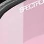 Cyrius-X Spectron Skibrille 1